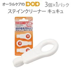 Item thumbnail for item 50cbf33c-b03b-46f9-b5c1-ef2478de3ab1