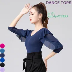 社交ダンス トップス レオタード式 社交ダンス衣装 トップス 大きいサイズ 練習着 。 五分袖ダンスTシャツ ダンス用シャツ ant4y453895のサムネイル