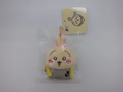 【未開封】　ちいかわ ちいかわ×Jリーグ ユニフォームマスコット うさぎ (32-2025-0320-AY-001)