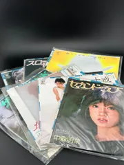 2025年最新】中森明菜 フィギュアの人気アイテム - メルカリ 2025年最新】中森明菜 フィギュアの人気アイテム - メルカリ