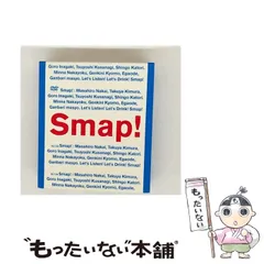 2025年最新】Smap Tour 2002 DVDの人気アイテム - メルカリ