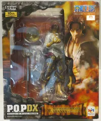 2025年最新】pop dx シャンクスの人気アイテム - メルカリ