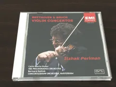 2025年最新】ベートーヴェン:ヴァイオリン協奏曲 他の人気