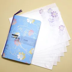 懐紙 コスモス 伊予和紙 [懐紙入れと懐紙のセット]