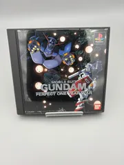 PlayStation用ソフト　機動戦士ガンダム　perfect one year war