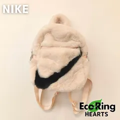 ナイキ フューチュラ 365 フェイクファー リュック KID