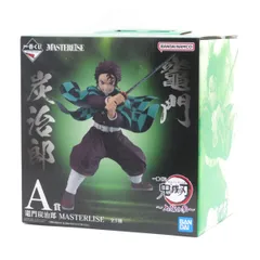 2025年最新】masterlise 炭治郎の人気アイテム - メルカリ