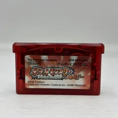 01w-4701 〇  ① ポケットモンスター ルビー GBA ゲームボーイアドバンス ソフトのみ 動作確認済み 中古品