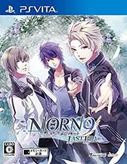 【中古】(非常に良い)ノルン+ノネット ラスト イーラ - PS Vita
