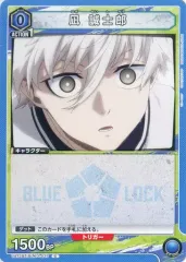 2025年最新】ユニオンアリーナ ブルーロック 凪の人気アイテム