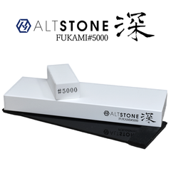 ALTSTONE 砥石 深 仕上げ #5000 名倉砥石、滑り止めマット付き セラミック砥石 日本製