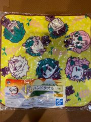 鬼滅の刃　ハンドタオル　F賞