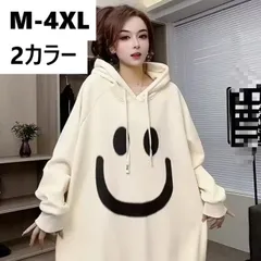 裏起毛トレーナー レディース トップス 厚手 フードパーカー フード付き 大きいサイズ ロング 秋冬 秋服 冬服 長袖 スマイル プリント ゆったり 体型カバー カジュアル 大人 可愛い LUFA226(2色M-4XL)