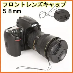 2026年最新】CANON 一眼レフ レンズの人気アイテム - メルカリ