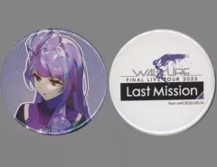 2025年最新】デジタルガチャ 美雲の人気アイテム - メルカリ