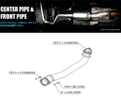 2025年最新】hcr32 マフラーの人気アイテム - メルカリ 2025年最新】hcr32 マフラーの人気アイテム - メルカリ