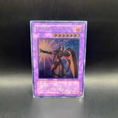 遊戯王 E・HERO エアー・ネオス シークレット レアARS10 鑑定品 - メルカリ