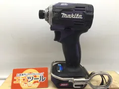 2026年最新】TD001Gの人気アイテム - メルカリ