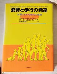 Item thumbnail for item 5ddd35bc-d770-4bde-8822-994562cf9e2b