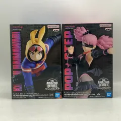 僕のヒーローアカデミア　ヴィジランテ　フィギュア　8点セット　まとめ売り 僕のヒーローアカデミア ヴィジランテ ポップステップ 灰廻航一