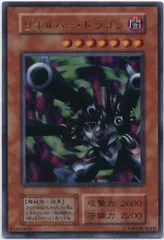 遊戯王 Vol.1〜Vol.7 未開封セット　専用 2025年最新】遊戯王 vol.7 未開封の人気アイテム - メルカリ