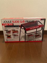 【つー様専用】キャプテンスタッグ　バーベキューグリル