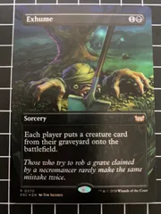 発掘 foil メルカリ便 MTG 剣を鍬に ff foil - メルカリ