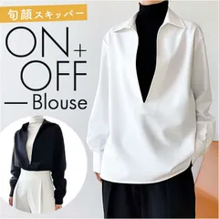 ☆ Lサイズ ☆ スキッパーブラウス トップス オフィスカジュアル ブラウス レディース 長袖 スキッパーシャツ シャツブラウス スキッパーブラウス トップス おしゃれ オフィス きれいめ オフィスカジュアル 通勤 ビジネス 秋 冬 秋冬 春 春秋