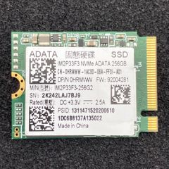 ADATA | M.2 NVMe SSD 2230 | 256G | IM2P33F3 | 89% | adata【795】