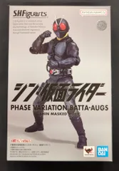 BANDAI SPIRITS S.H.Figuarts シン・仮面ライダー 大量発生型相変異バッタオーグ（シン・仮面ライダー）