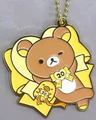 【中古】キーホルダー リラックマ メタルチャーム 「一番くじ リラックマ～20Years of Nostalgic Dreams～」 D賞