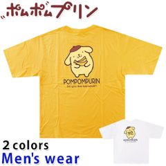 ポムポムプリン 半袖 Tシャツ メンズ サンリオ ワイド プリント グッズ 犬 PP1122-351