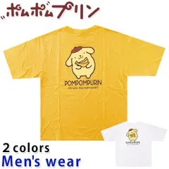 ポムポムプリン 半袖 Tシャツ メンズ サンリオ ワイド プリント グッズ 犬 PP1122-351