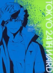 2025年最新】東京24区 特典の人気アイテム - メルカリ