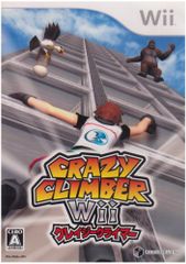 Wii-クレイジークライマーのサムネイル