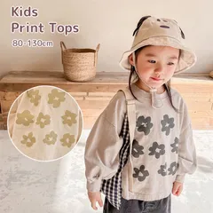 子供服 長袖トップス 長袖 プルオーバー 花柄 韓国風 子ども服 こども服 女の子 男の子 春 80 90 100 110 120 130 かわいい 通学 カジュアル シンプル キッズ おしゃれ ビッグシルエットshenjia07