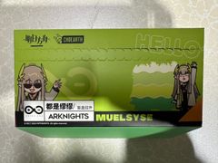 【開封未使用】 箱傷あり　アークナイツ グッズ 全部ミュルジス チャーム