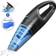 【PSE認証】 ハンディクリーナー コードレス 車用掃除機 強力8000pa