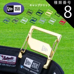 ベトナム戦☆タイガーストライプ☆ カウボーイハット(ラスト①) ベトナム戦☆タイガーストライプ☆ カウボーイハット(ラスト①