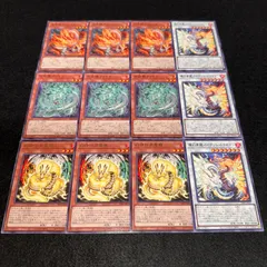 d25遊戯王 天盃龍 構築済みデッキ パイドラ 鬼動武者 月華竜 遊戯王 【天盃龍】 構築済みデッキ 85枚セット 日版 - メルカリ