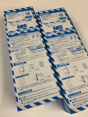 Panasonic WK4102Kフル接地防水コンセント 5個入2箱　10個