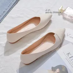 パンプス ポインテッドトゥ 切り替えデザイン フラット フラット痛くない ローヒール 履きやすい1CMヒール 結婚式。5%OFFクーポン ぺたんこ ant4y399848