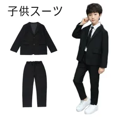 入学式 スーツ 男の子 2点セット ゆったり 子供スーツ キッズ 通園 子供 入学式 スーツ 卒業式 入園 男の子 フォーマル 子供服 卒園式 発表会 七五三 入学式 スーツ 男の子 おしゃれ ブラッ#mjx4921
