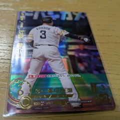 近藤 健介 SP ドリームオーダー