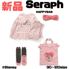 新品 Seraph セラフ ディズニーキャラクターHAPPYBAG ミニー PK 90.100.110.120ルームウェア　パジャマ　ディズニー　女の子