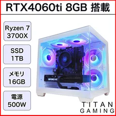 【リファービッシュPC】【1か月保証】 RTX4060Ti 8GB Ryzen 7 3700X メモリ 16GB SSD 1TB ゲーミングPC 【MATXピラーレス白】000255