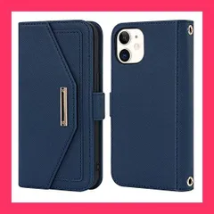 【スタッフおすすめ！】Pelanty for iPhone 12/ 12 Pro 手帳型ケース 縄掛け肩掛け斜めがけ ショルダー 合成皮革*TPU 携帯カバー 化粧鏡付き ストラップ付き マグネット iPhone12 財布型カバー ICカー