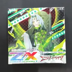 Z/X（ゼクス）公式アカウント on X: 