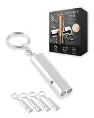 【新着商品】【小さいけど大音量】ホイッスル 防災 笛 アウトドア キャンプ ハイキング 救援用 審判 コーチ 装備 [LICOM](5個セット)