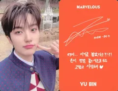 mirae ユビン イベント当選トレカ mirae ユビン イベント当選トレカ